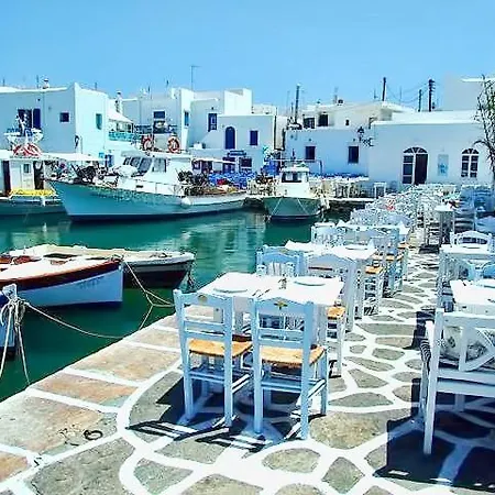 Tzo Apartment Διαμέρισμα *