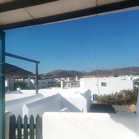 Tzo Apartment * Νάουσα